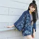 Esprit du Japon Veste de Kimono légère motifs japonais bleus
