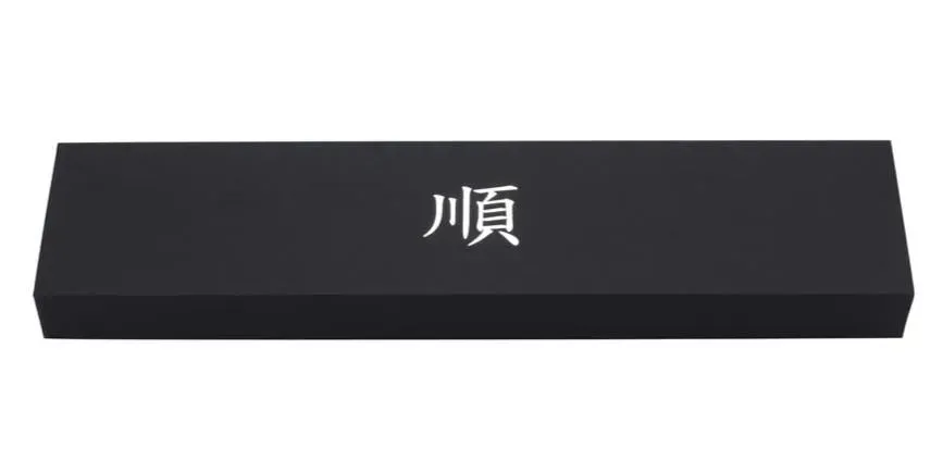 Japon style Damascus Nakiri Knife Aomori couteau de cuisine damas