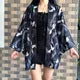Esprit du Japon veste kimono grues japonaises bleu nuit