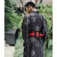 Esprit du Japon Kimono Homme Moderne Constellation yukata noir