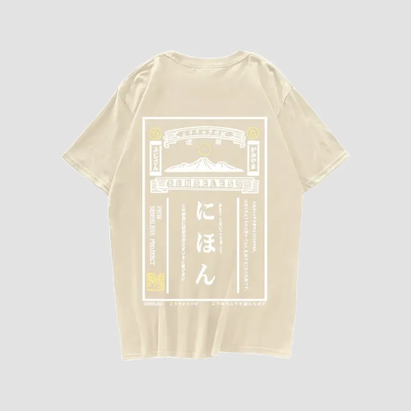 Japon style Kanji t-shirt japonais coupe confort