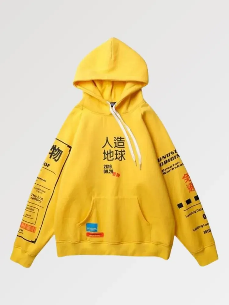 Japon Style The Flake sweat à capuche kanji