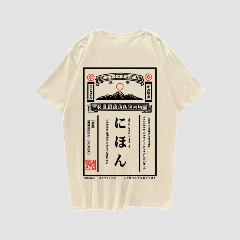 Japon style Kanji t-shirt japonais coupe confort