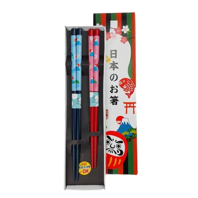 Japon style Mont Fuji baguettes japonaises set de 2 écologiques