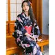 Esprit du Japon yukata femme noir motif sakura coton