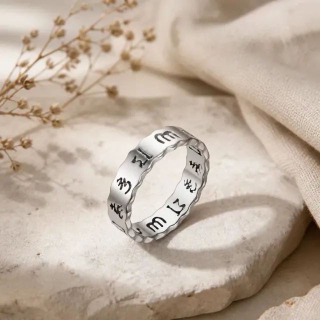 Esprit du Japon Bague mantra bouddhiste en acier