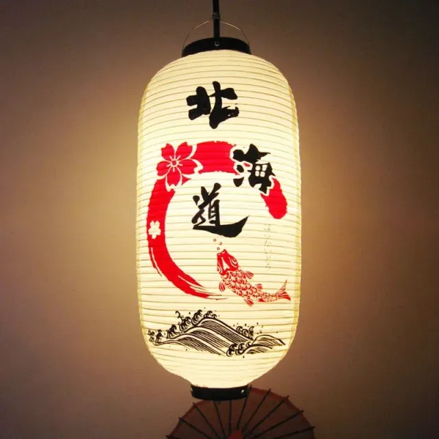 Japon style lanterne japonaise traditionnelle intérieur