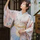 Esprit du Japon kimono rose pastel floral doublure dorée
