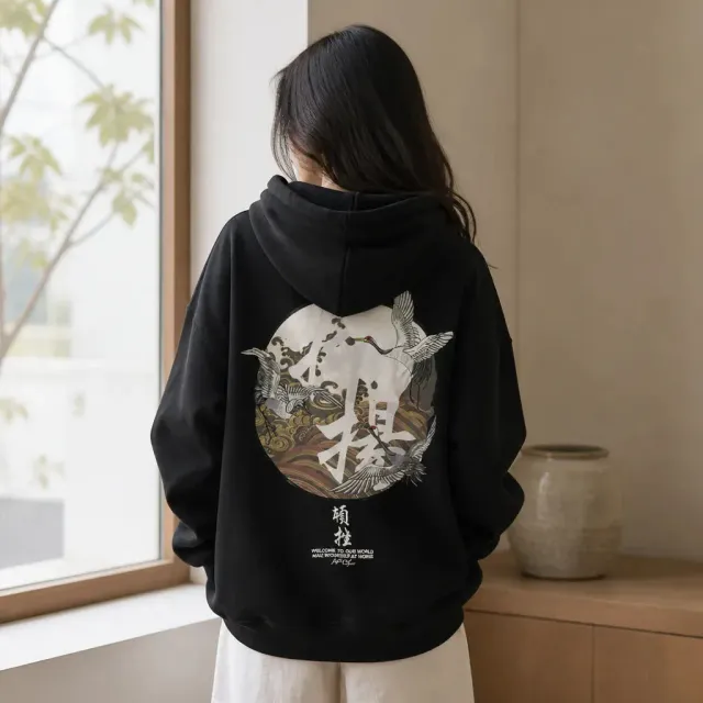 Esprit du Japon sweat capuche japonais grues vagues coton