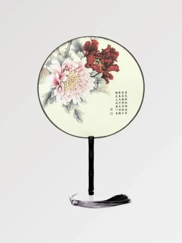 Japon style Nisshin éventail rond fleuri motif floral