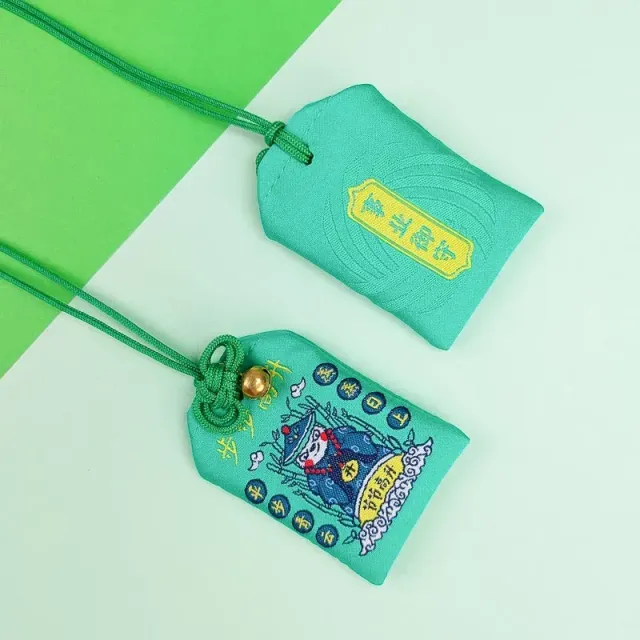 Japon Style Omamori Réussite Affaires porte-bonheur tissu