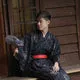 Esprit du Japon Kimono Homme Moderne Constellation yukata noir
