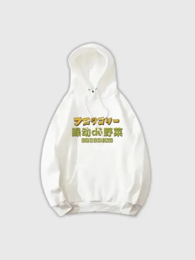 Japon Style Hoodie Sannagi Blanc écriture japonaise