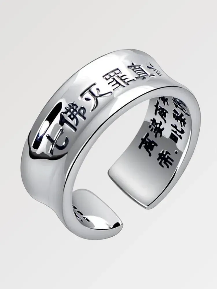 Japon style hiragana bague tibétaine motif hiragana