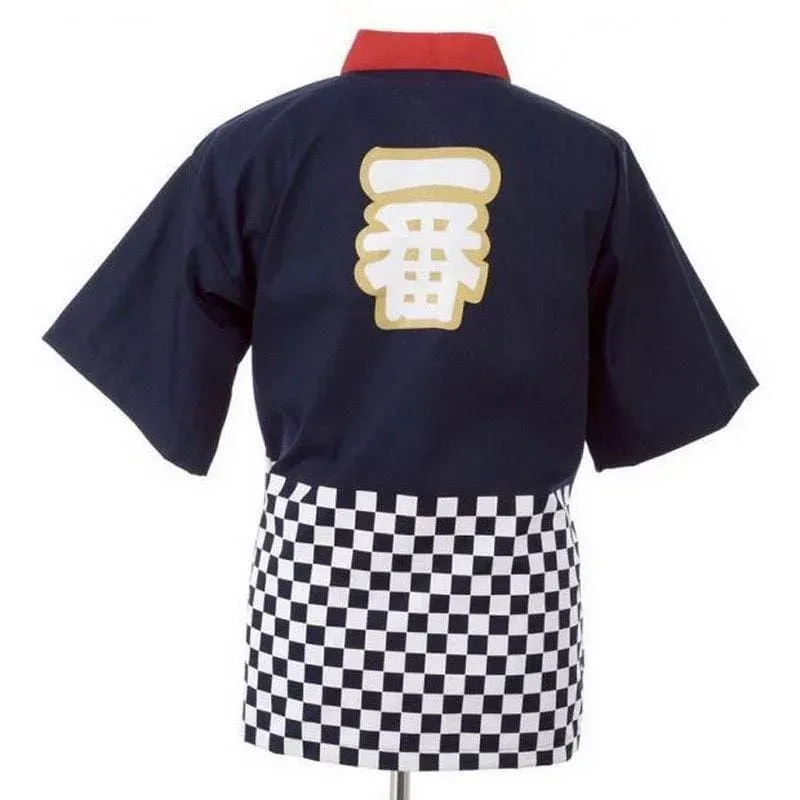 Japon style Chef Jacket Monbetsu veste de chef japonaise