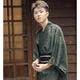 Esprit du Japon kimono homme vert motif asanoha