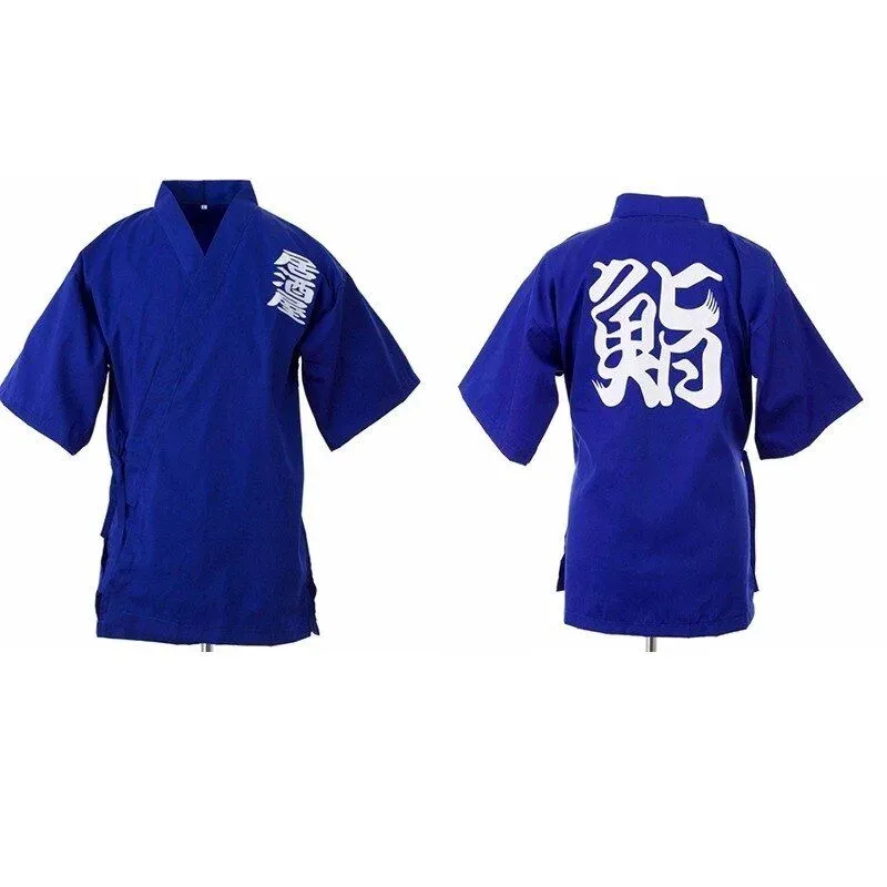Japon style Otoko veste de chef japonaise coton