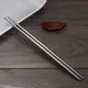 Esprit du Japon baguettes japonaises inox paire 23 cm striées