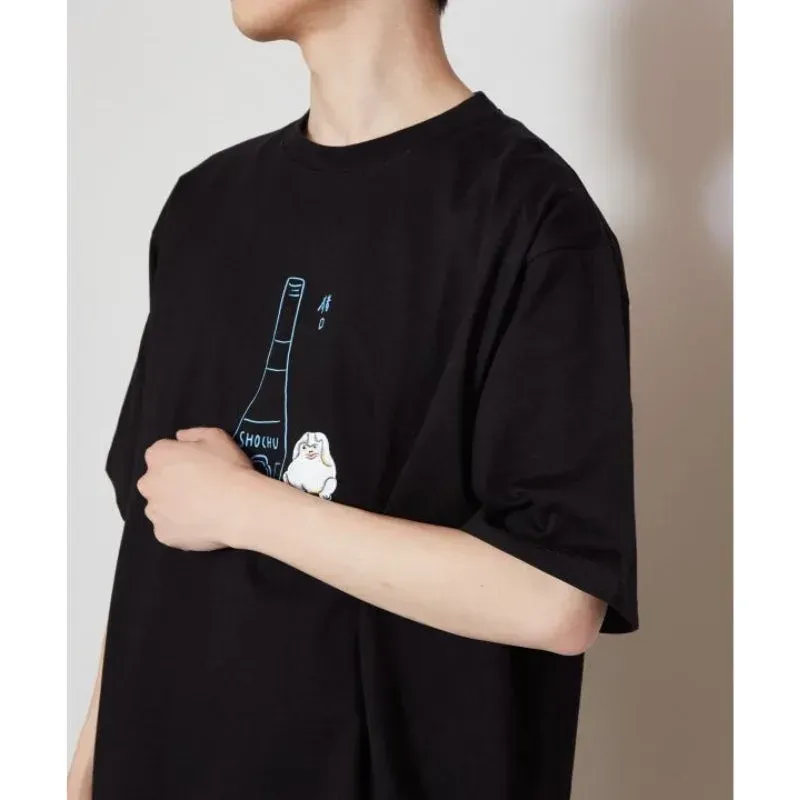 Japon style Shochu t-shirt japonais motif Yokai