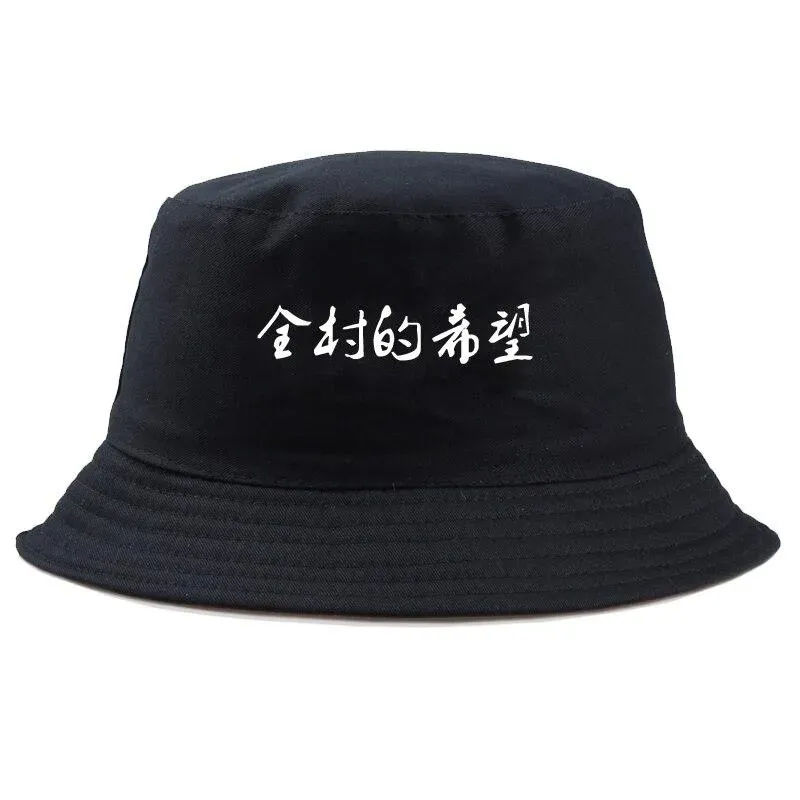 Japon style Bob Streetwear ‘japonais’