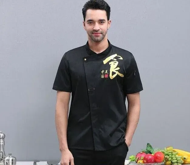 Japon style Jacket Hat Or Apron Chef Haruki veste de chef