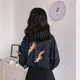 Esprit du Japon chemise haori satinée grues dorées
