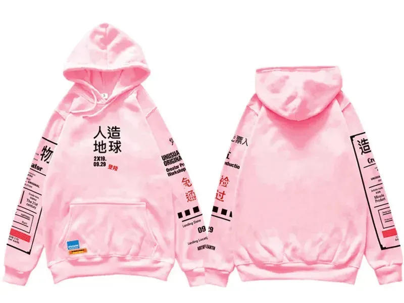 Japon style Sweat Streetwear Japonais