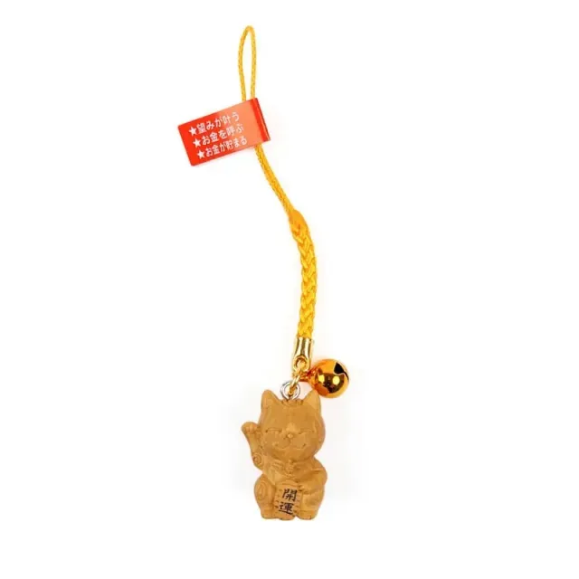 Japon style Porteclé Chat Maneki Neko porte-clés porte-bonheur