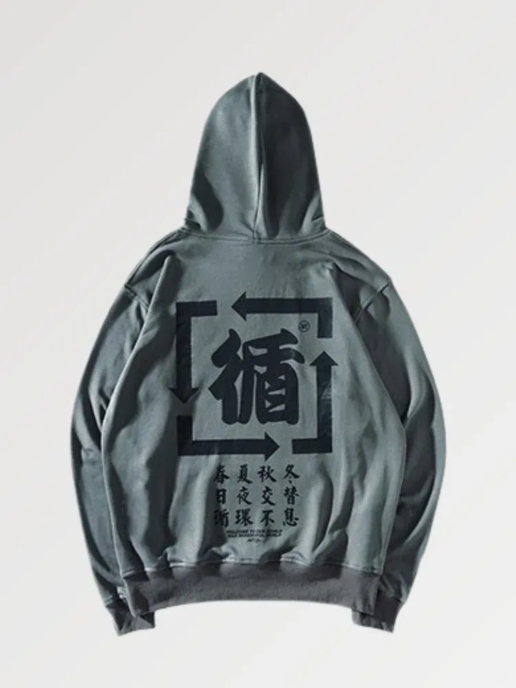 Japon style Sweat Iko capuche écriture japonaise coton
