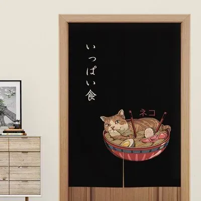 Japon style Rideau Chat rideau décoratif motif félin