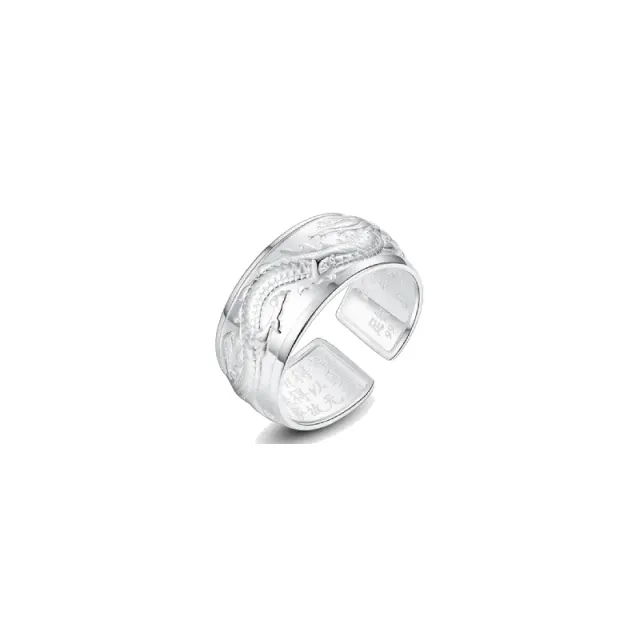 Japon style Bague Dragon Japonais bague dragon