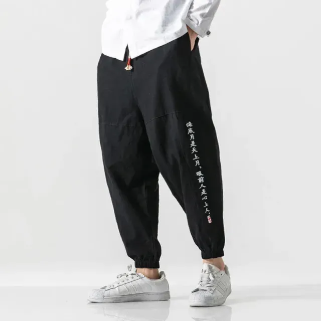 Japon style Shun pantalon japonais confort