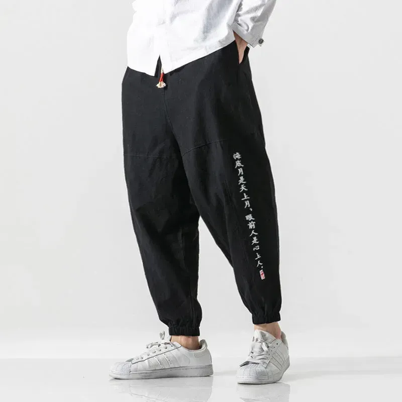 Japon style Shun pantalon japonais confort