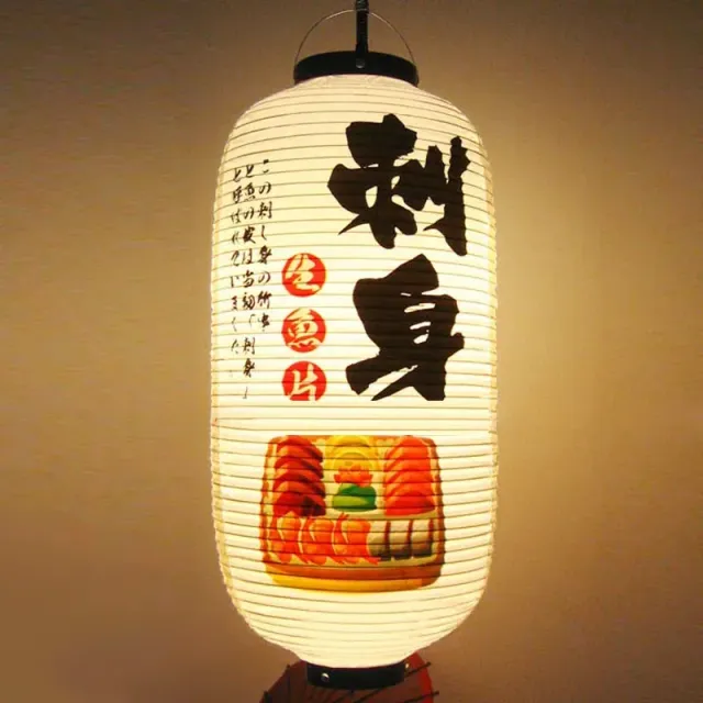 Japon style Jardin Lanterne Japonaise lanterne jardin zen