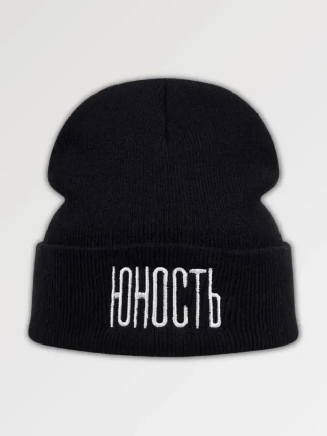 Japon style Russian Village Boy bonnet en coton