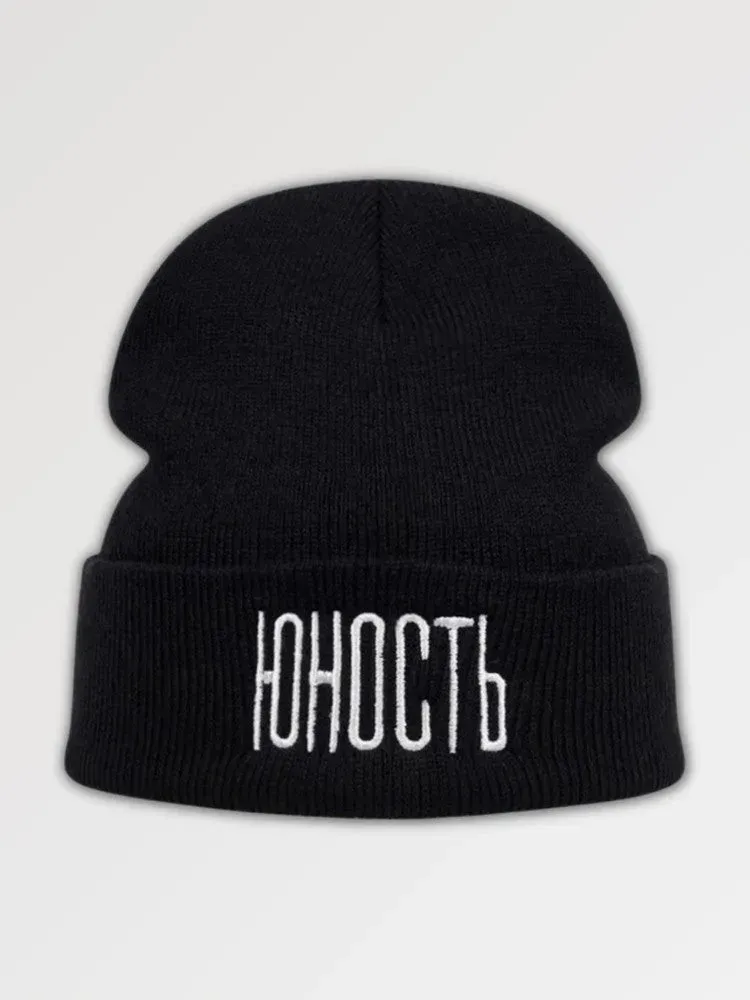 Japon style Russian Village Boy bonnet en coton