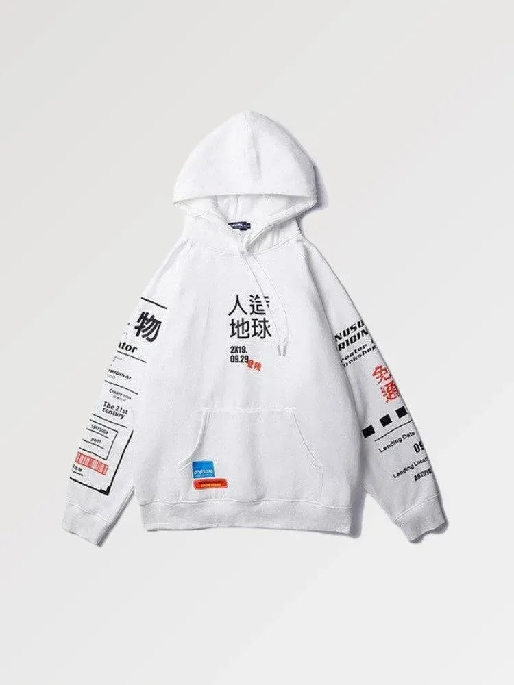 Japon Style The Flake sweat à capuche kanji