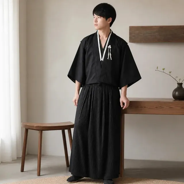 Esprit du Japon Kimono Samouraï Homme ensemble 2 pièces