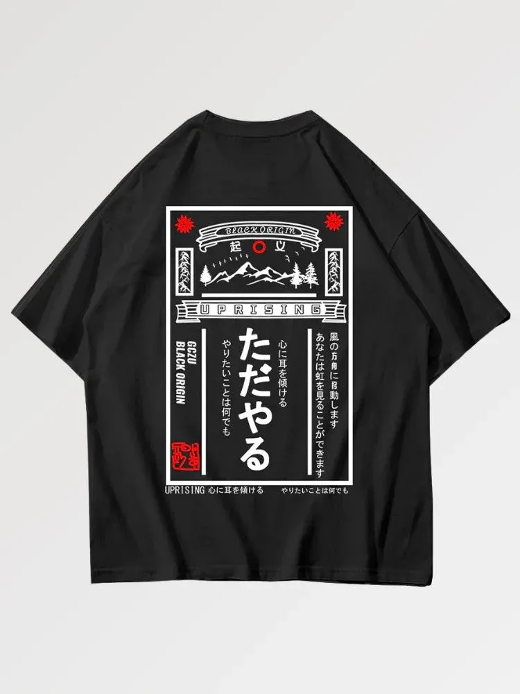 Japon style Takaishi t-shirt coton écriture japonaise