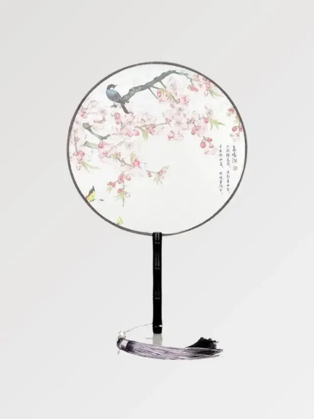 Japon style Kiyosu éventail rond blanc à fleurs