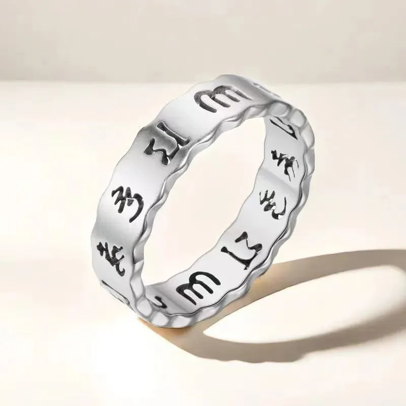 Esprit du Japon Bague mantra bouddhiste en acier