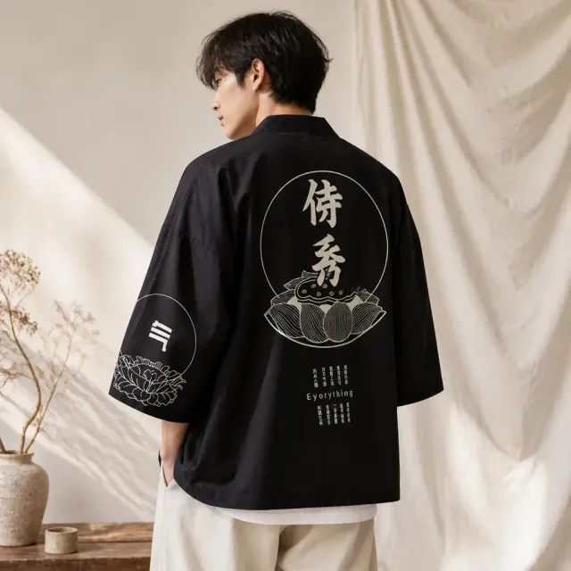 Esprit du Japon cardigan haori kimono noir