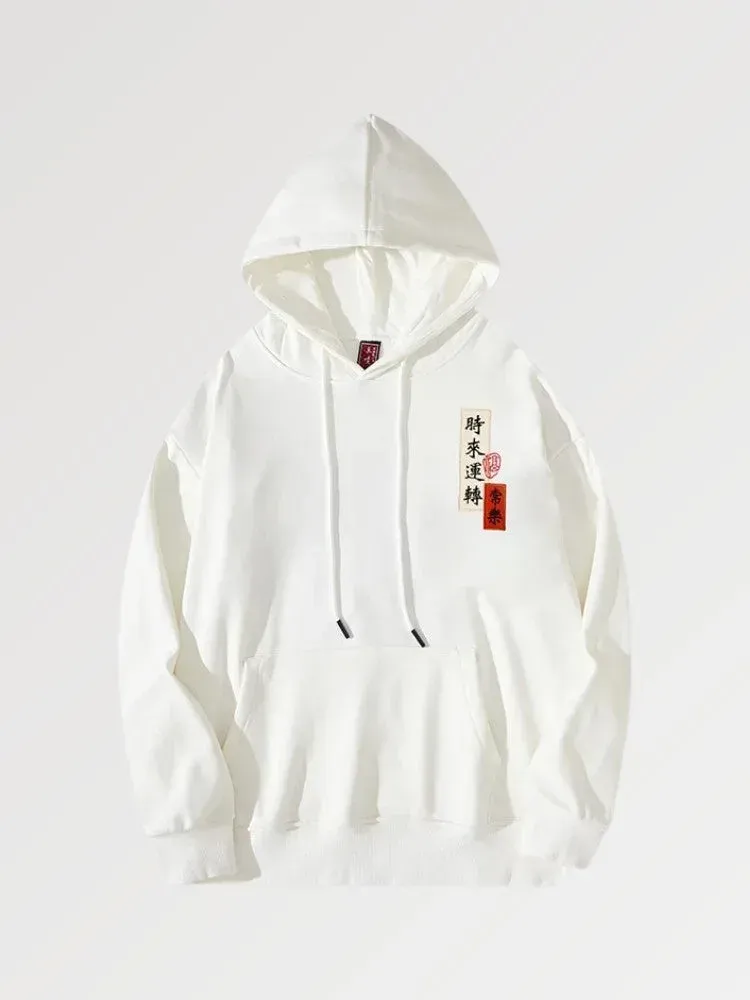 Japon style Sweat Japonais Brodé Aizuma sweat