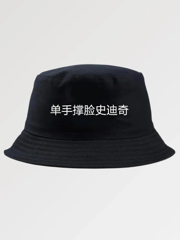 Japon style kanji bob streetwear