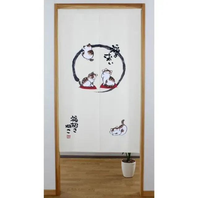 Japon style Chat Zen rideau noren japonais