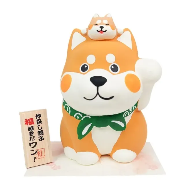 Japon style Shiba Inu tirelire chien céramique kawaii