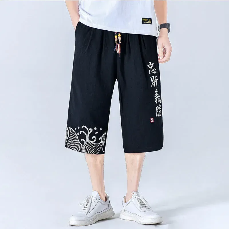 Japon style Amaya Pantalon Confort Japonais pantalon