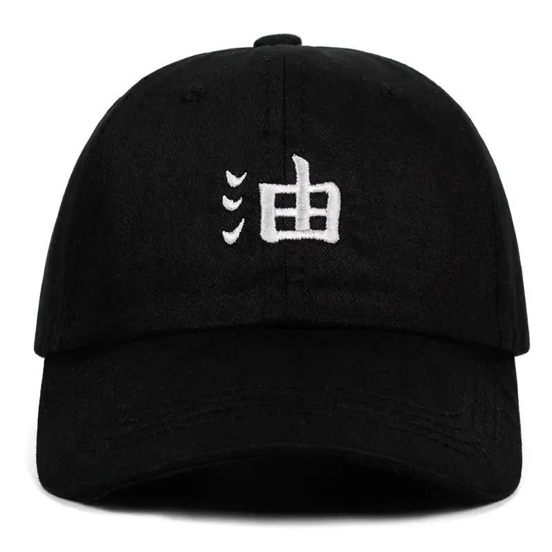 Japon style casquette japonaise homme soleil