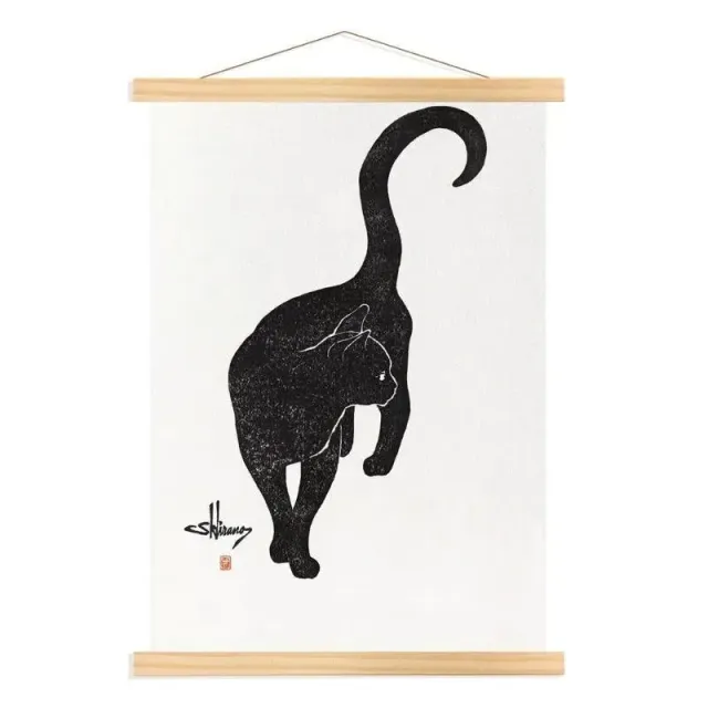 Japon style Chat Noir tableau japonais estampe