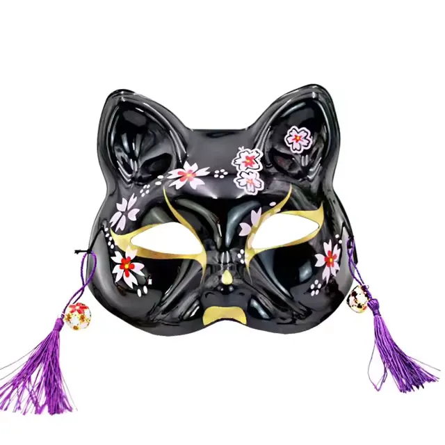 Japon style Masque Chat Japonais masque